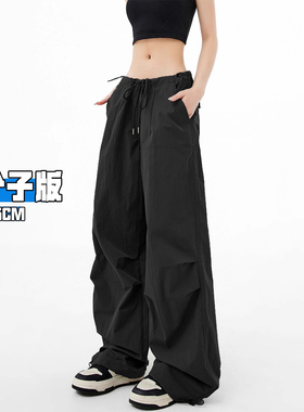美式伞兵工装裤女秋冬2025新爆款酷飒风高个子加长运动拖地阔腿裤