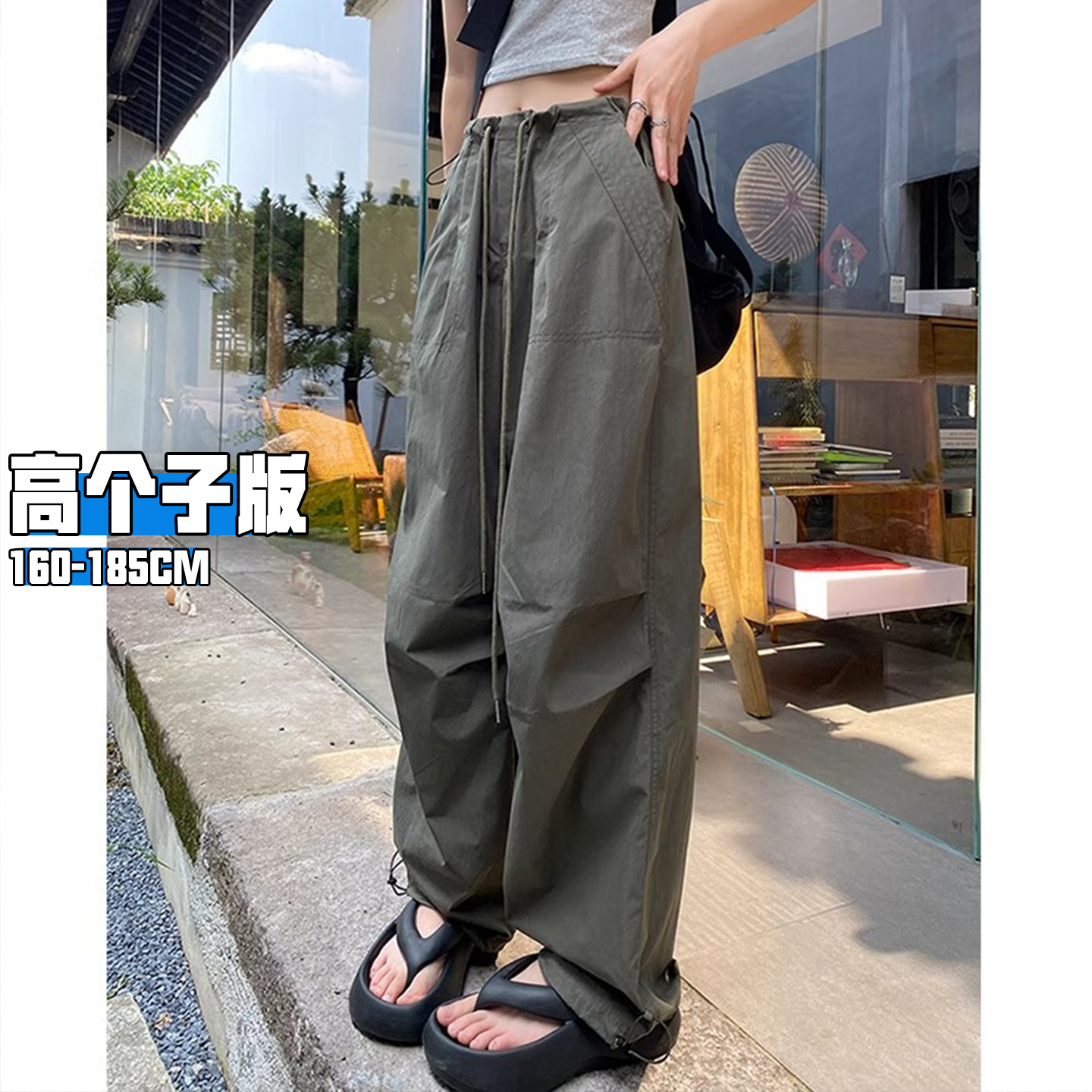 美式速干伞兵工装裤女秋爆款