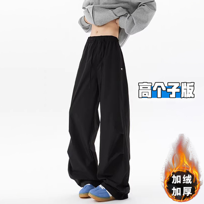高个子冲锋工装裤女秋冬加绒加厚