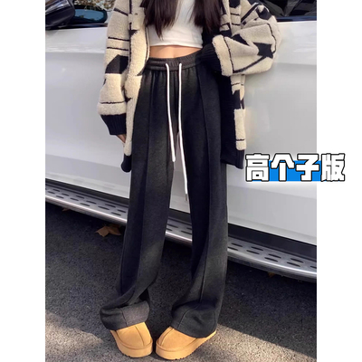 高个子MM人字纹毛呢直筒阔腿裤女