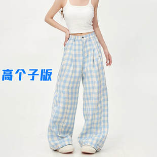 裤 宽松加长拖地西装 子 女2025春秋新款 高个子超长奶蓝色格子阔腿裤