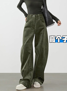 高个子加长苔绿色灯芯绒香蕉裤女春秋2026新款宽松休闲镰刀阔腿裤