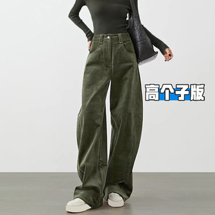 宽松休闲镰刀阔腿裤 高个子加长苔绿色灯芯绒香蕉裤 女春秋2026新款