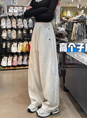 高个子加长白灰色弯刀运动卫裤女2025秋冬新款宽松垂感拖地阔腿裤