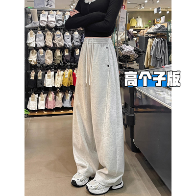 高个子加长弯刀运动卫裤女春秋款