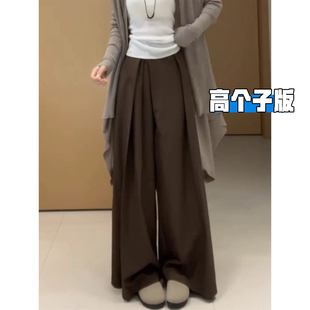 高级感垂感高腰休闲裤 女2025春秋新款 子 裤 高个子加长咖色阔腿西装