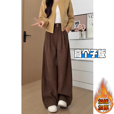 高个子MM欧棉绒西装裤女秋冬加绒