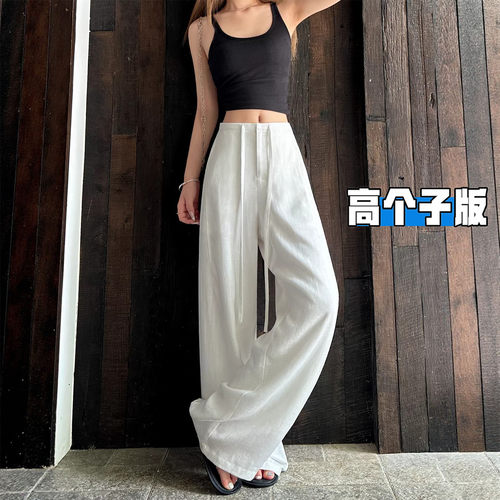 高个子加长亚麻凉感阔腿裤女夏薄