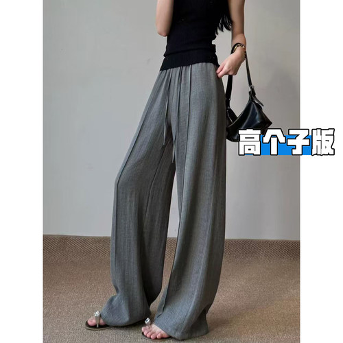 天丝亚麻阔腿裤女夏薄款高个子