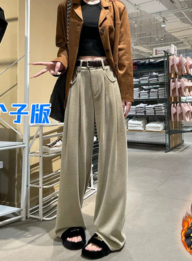 高个子加长雪尼尔阔腿裤女秋冬加绒加厚高腰宽松垂坠感拖地西装裤