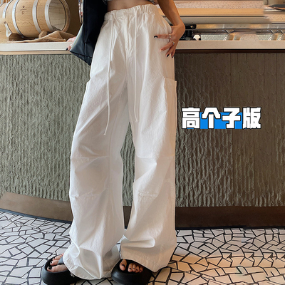加长白色工装伞兵裤女夏薄款速干