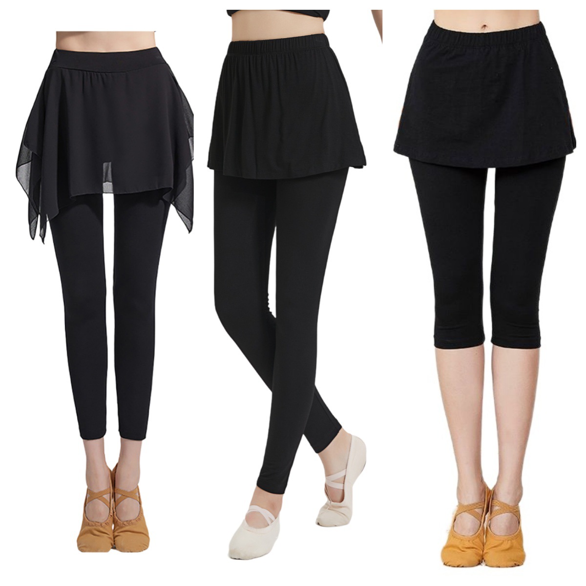 舞蹈练功服裙裤女老师专用拉丁古典芭蕾形体服装教师上课裤子