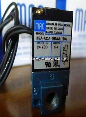 原装美国MAC三通电磁阀35A-AAA-DDAA-1BA 35A-B00-DBCA-1BA现货
