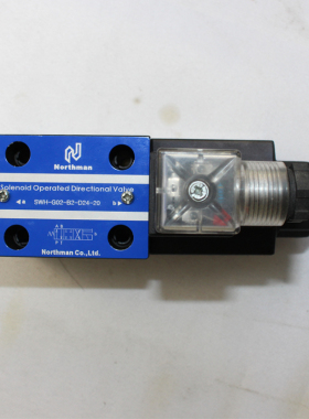 北部精机NORTHMAN电磁阀SWH-G02-C40BS-D24-20北部精机液压阀