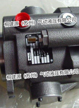 原装PARKER派克变量柱塞泵PV016R1E1T1VMMC PV016R1E3T1NMM