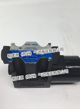 TOKYO TEIKI东京计器电磁阀DG4V-3-OC-M-U2-T-7-54现货销售