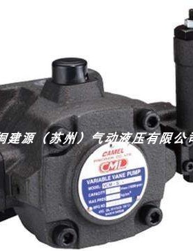 台湾全懋CML变量叶片泵VCM-SFII-30D-20  VCM-SFII-30C-20