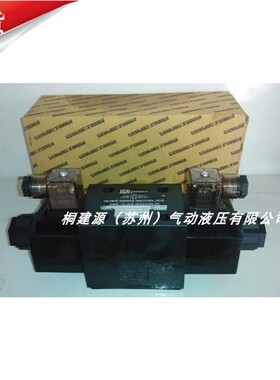 原装Jeou Gang台湾久冈电磁阀4WE-6-H/E-W240-20电磁换向阀液压阀