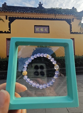 文殊院紫玉髓玛瑙手串6mm圆珠配心经转运珠内周长16cm左右