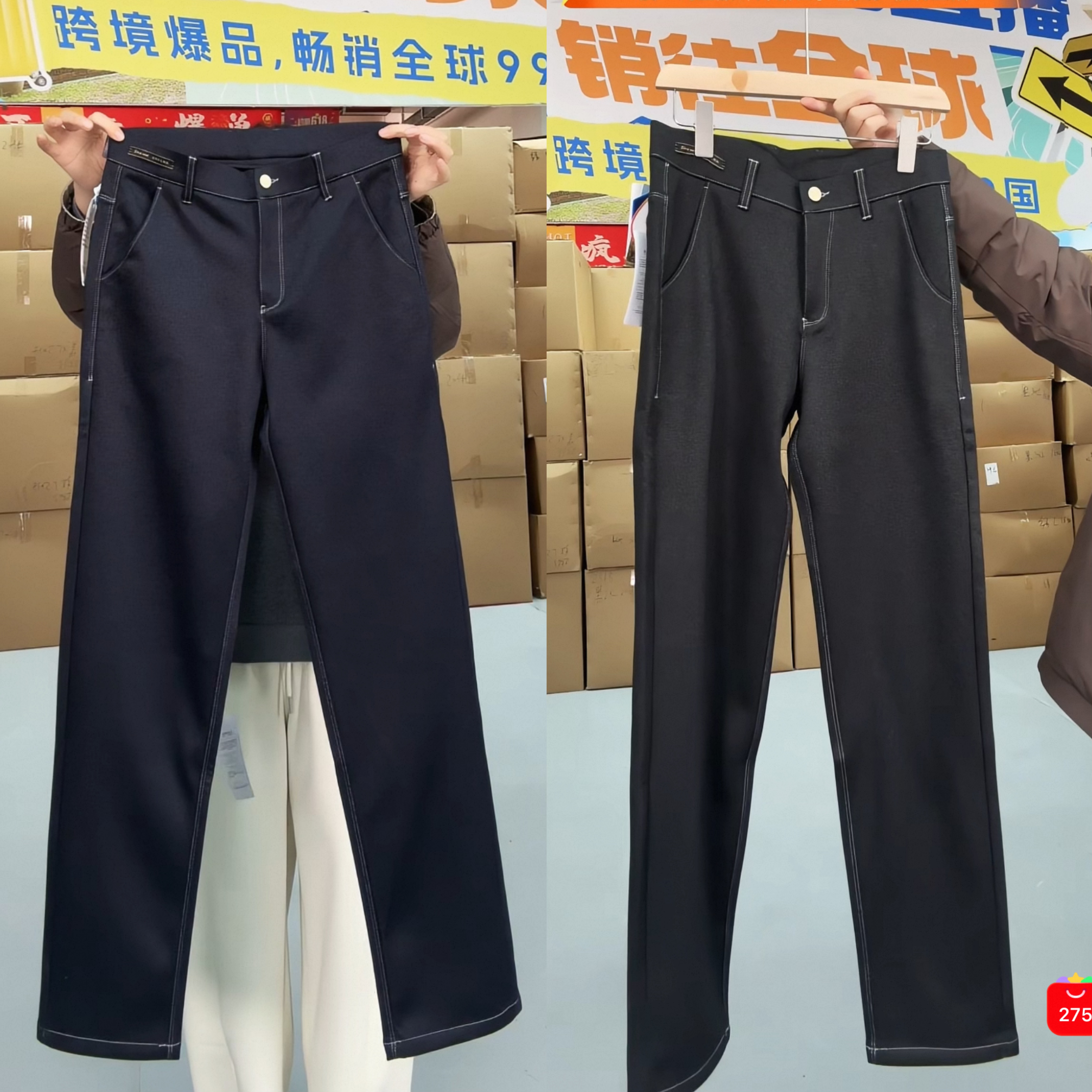 【大潘专享】男士羊毛裤休闲裤男修身保暖长裤冬季百搭商务西裤