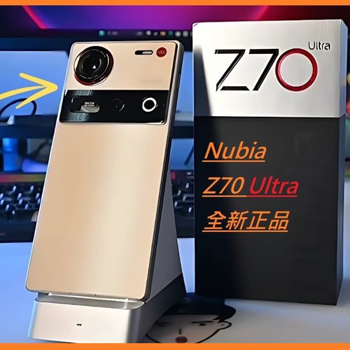 nubia/努比亚Z70Ultra海外国际版