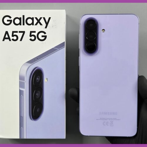 Samsung/三星GalaxyA57国际手机