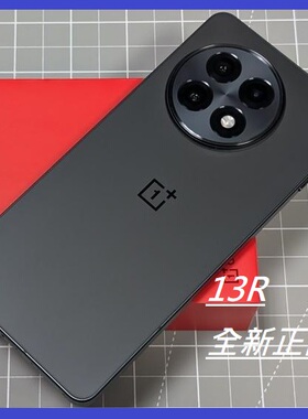 OnePlus/一加Ace 5手机13R 5G 海外国际版 全新正品双卡13R 带GMS