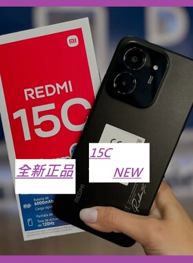红米Redmi 15C手机LCD屏 海外国际版双卡全网通大电带GMS全新正品
