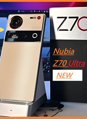 nubia/努比亚Z70Ultra手机5G
