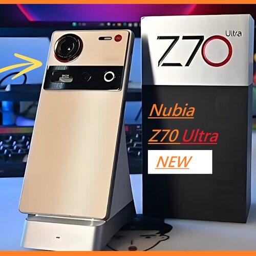 nubia/努比亚Z70Ultra手机5G