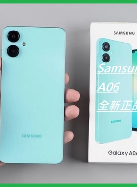Samsung/三星Galaxy A06手机LCD海外国际版07全新05正品05S 带GMS