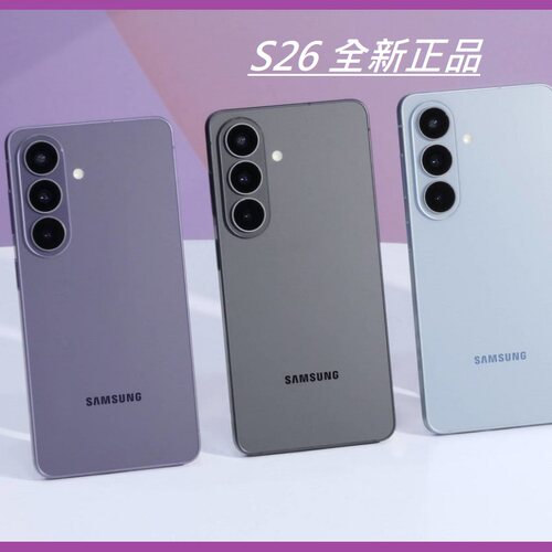 Samsung/三星GalaxyS265G双卡