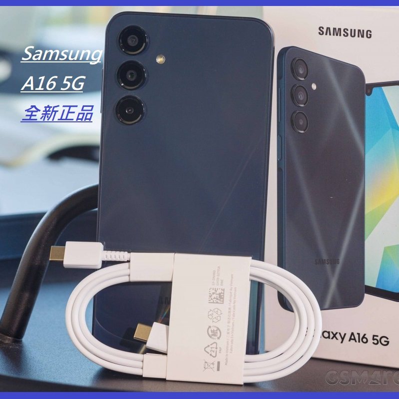 Samsung/三星Galaxy A16手机5G全球A26双卡国