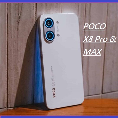PocoX8ProMax手机5G双卡全新