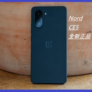 OnePlus CE5手机5G全球国际版 全新正品 双卡全网通带GMS 一加Nord