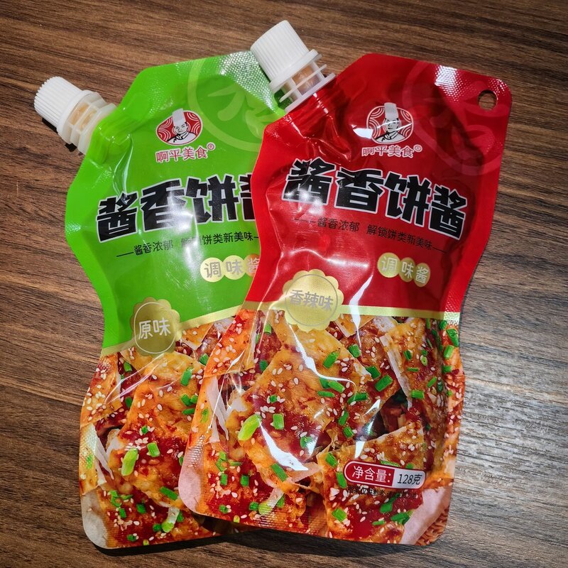 酱香饼调味酱/做酱香饼,煎饼,鸡蛋饼,煎饼,拌面,拌饭,蘸酱