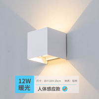 Simple square wall lamps, adjustable human body sensor wall lamps, up and down light, corridor and passage lights, led outdoor waterproof thumbnail 7