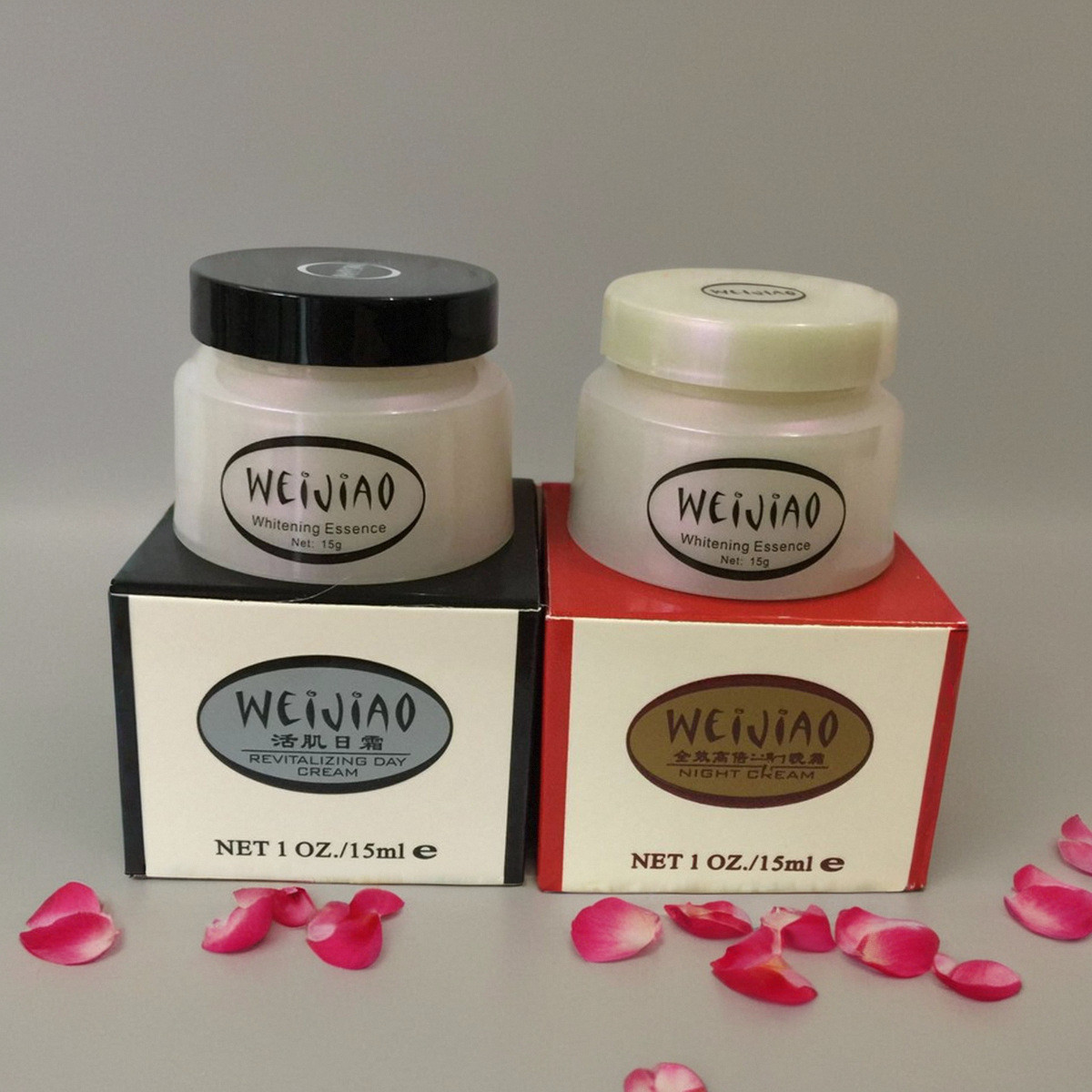 台湾原装正品唯娇weijiao保湿霜日晚霜早晚霜 化妆品