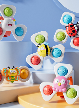 儿童玩具婴幼儿吸盘转转乐婴儿宝宝玩具卡通餐桌洗澡车载0-3岁6月