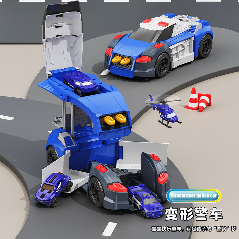 变形警察车模型摆件男孩子