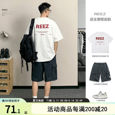 REEZ店主穿搭日系情侣短袖T恤男