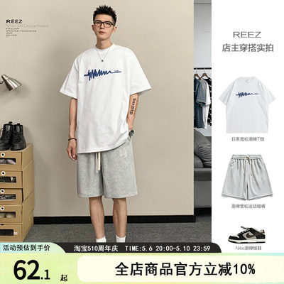 REEZ店主穿搭夏季潮牌短袖T恤男