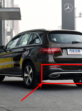 GLC200GLC260GLC300后杠亮条