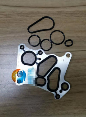 适配奔驰W212M271C180C200E200E240修包机油散热器密封垫机油格垫