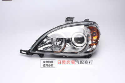 ML270ML300ML320ML350ML500大灯