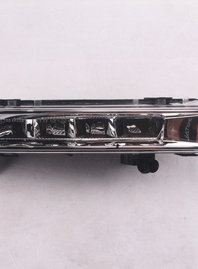 适配宝马5系G38 520 525LI530LI535LI528LI前杠LED日间行车灯雾灯