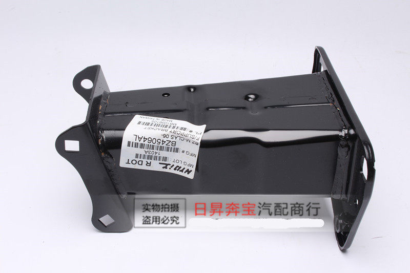 ML300ML320ML350ML500内骨支架