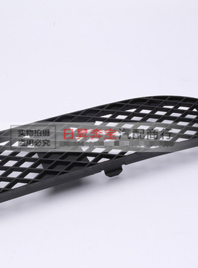 适配宝马7系 E66 750LI730LI745LI735LI前杠格栅 前杠风口通风口