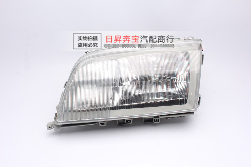 C200C300C320C280前大灯