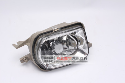 C200C280C320C160C180前杠雾灯